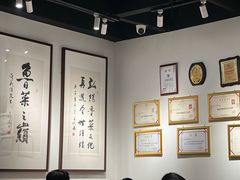 -崔义清鲁菜馆(大明湖店)