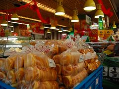 -华润万家(朱雀大街店)