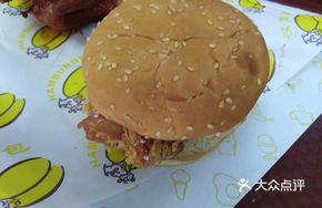 Spicy Fried Chicken Burger