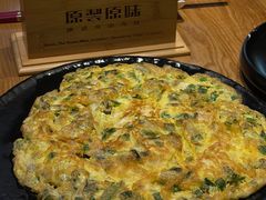 -原製原味(普陀山磐龙店)