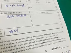 -电脑移动硬盘维修数据恢复西数wd希捷