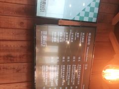 -原麦山丘(五棵松华熙店)