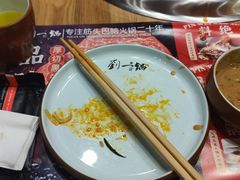 -刘一锅筋头巴脑(千峰路店)