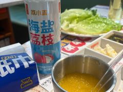 -尹珍珠·韩式无限烤肉(回龙湾店)