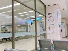 -南方医科大学深圳医院