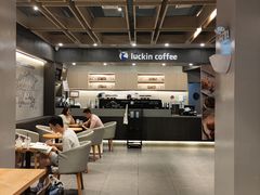 -瑞幸咖啡(杭州绿地中央店)
