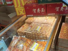 -成珠小凤饼(南华中路店)