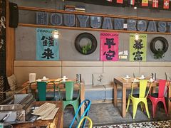 -后院烤吧·木炭烧烤·烤鱼·云贵川火锅(忻州古城店)