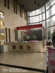 -北京市昌平区妇幼保健院