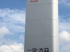 -上海西上海奥杰汽车销售服务有限公司-西停车场