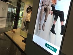 -hotwind热风(万象城店)