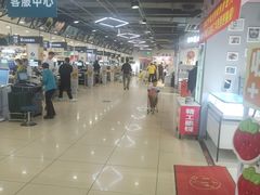 -兴龙广缘超市(奥体中心店)