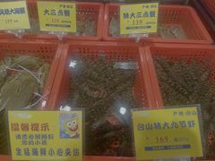 -79号渔船海鲜饭店(龙岗店)