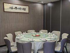 -禧福楼·十五年老店(科技城店)