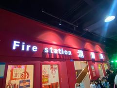 -成都星期8小镇(江宁南路店)