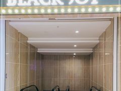 -十二宫Zodiac全息剧本杀推理馆(大世界店)