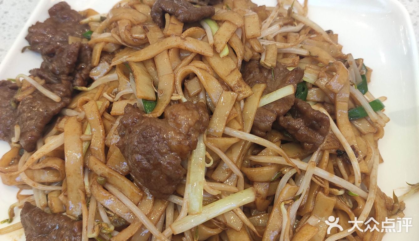 红树林茶餐厅打卡