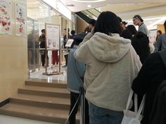 -奈雪的茶(亨特国际广场店)