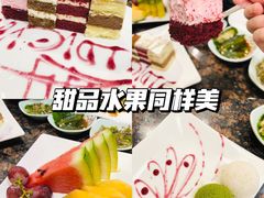 -上渔铁板烧(熙悦汇店)