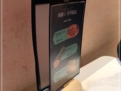 -阿娜尔·新疆菜(宜家荟聚中心店)