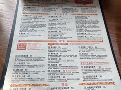 -悠航SLOWBOAT(三里屯店)