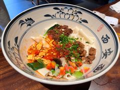 -加记西安面庄biangbiang面