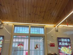 -老三李村河底戳子肉(总店)