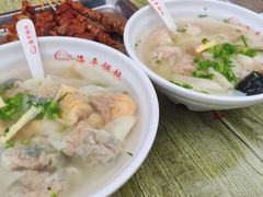 -海平馄饨(逍遥二路店)