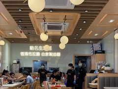 -大师傅粥品(埃华街)