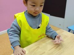-想象乐创意早教托育中心(殷高西路店)