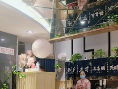 -昱匠·日本料理(金融街店)