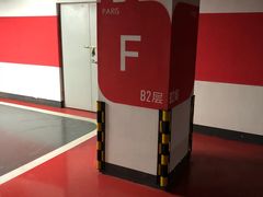 -CoCo都可(金狮店)