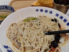 -陳香貴·兰州牛肉面(上海长风大悦城店)