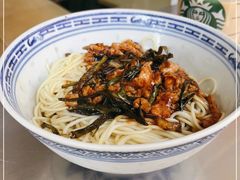 -大时代美食面馆