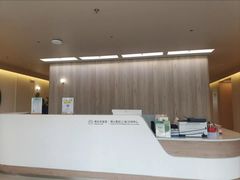 -观心实验室·心理咨询(上海旗舰店)