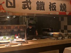-牡丹国际大酒店-港式茶餐厅