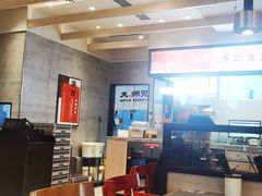 -大师兄·西北小馆(南沙万达广场店)