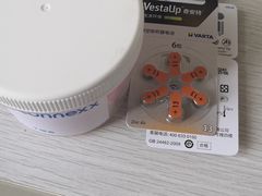 -自然之声助听器·呼吸机(公园路店)