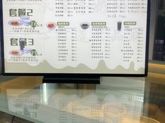 -奶酪魏(牛街总店)
