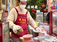 -定胜糕小店-蒋顺发