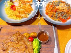 -森Some Fusion(荔湾店)