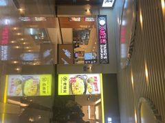-杭州萧山国际机场