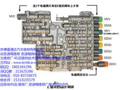 -博睿通达汽车修理站