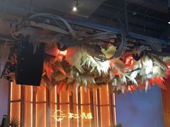 -不二·民谣音乐餐吧(长沙店)