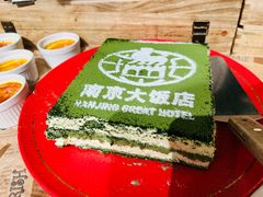 -晶丽香榭自助餐(南京大饭店)