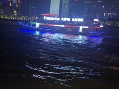 -珠江夜游广州塔·中大码头