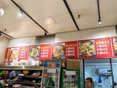 -海关荤豆花(洋河一路店)