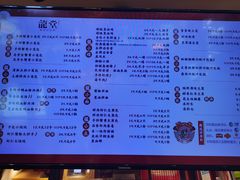 -龍堂蟹黄小笼包(万家丽店)