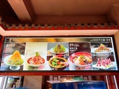 -八大碗·地道东北菜(东陵西路店)