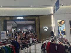 -王权免税店(普吉市区店)